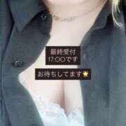 ヒメ日記 2025/07/11 15:45 投稿 れいか 茨城水戸ちゃんこ