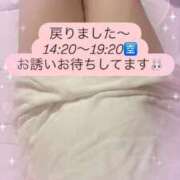 ヒメ日記 2025/09/08 14:25 投稿 れいか 茨城水戸ちゃんこ