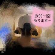 ヒメ日記 2025/09/08 17:06 投稿 れいか 茨城水戸ちゃんこ