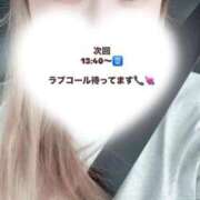 ヒメ日記 2025/09/12 12:06 投稿 れいか 茨城水戸ちゃんこ