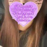 ヒメ日記 2025/09/17 22:05 投稿 れいか 茨城水戸ちゃんこ