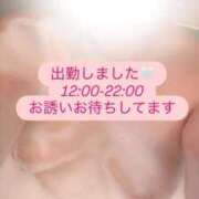ヒメ日記 2025/09/20 12:06 投稿 れいか 茨城水戸ちゃんこ