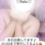 ヒメ日記 2025/09/20 14:45 投稿 れいか 茨城水戸ちゃんこ