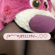 ヒメ日記 2025/09/22 01:05 投稿 れいか 茨城水戸ちゃんこ