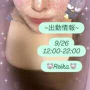 ヒメ日記 2025/09/23 23:05 投稿 れいか 茨城水戸ちゃんこ