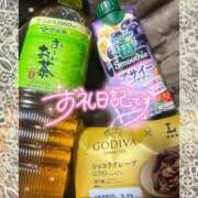 ヒメ日記 2025/09/26 23:55 投稿 れいか 茨城水戸ちゃんこ