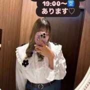 ヒメ日記 2025/09/30 17:05 投稿 れいか 茨城水戸ちゃんこ