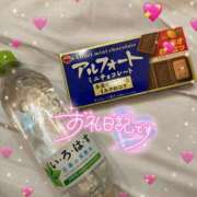 ヒメ日記 2025/10/01 00:05 投稿 れいか 茨城水戸ちゃんこ