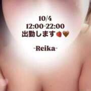 ヒメ日記 2025/10/03 22:35 投稿 れいか 茨城水戸ちゃんこ