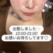 ヒメ日記 2025/10/05 12:06 投稿 れいか 茨城水戸ちゃんこ