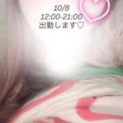 ヒメ日記 2025/10/07 19:35 投稿 れいか 茨城水戸ちゃんこ