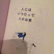 ヒメ日記 2025/10/13 15:17 投稿 れいか 茨城水戸ちゃんこ