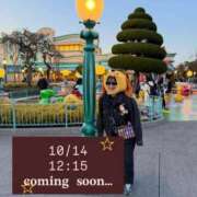 ヒメ日記 2025/10/13 23:15 投稿 れいか 茨城水戸ちゃんこ