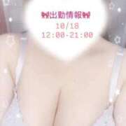 ヒメ日記 2025/10/17 19:08 投稿 れいか 茨城水戸ちゃんこ