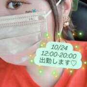 ヒメ日記 2025/10/22 21:15 投稿 れいか 茨城水戸ちゃんこ