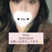 ヒメ日記 2025/10/23 19:35 投稿 れいか 茨城水戸ちゃんこ