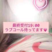 ヒメ日記 2025/10/24 17:25 投稿 れいか 茨城水戸ちゃんこ