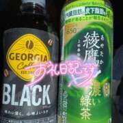 ヒメ日記 2025/10/26 15:45 投稿 れいか 茨城水戸ちゃんこ