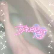 ヒメ日記 2025/11/17 19:05 投稿 れいか 茨城水戸ちゃんこ