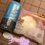 ヒメ日記 2025/11/22 19:35 投稿 れいか 茨城水戸ちゃんこ