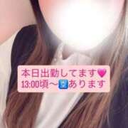 ヒメ日記 2025/12/16 11:59 投稿 れいか 茨城水戸ちゃんこ