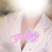 ヒメ日記 2025/12/16 19:08 投稿 れいか 茨城水戸ちゃんこ