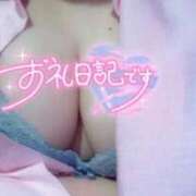 ヒメ日記 2025/12/31 14:05 投稿 れいか 茨城水戸ちゃんこ