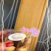 れいか 🩵お礼🩵 茨城水戸ちゃんこ