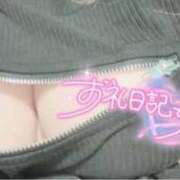 ヒメ日記 2026/02/23 18:05 投稿 れいか 茨城水戸ちゃんこ