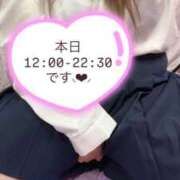 ヒメ日記 2026/03/10 12:05 投稿 れいか 茨城水戸ちゃんこ