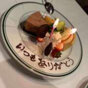 ヒメ日記 2026/03/12 19:15 投稿 れいか 茨城水戸ちゃんこ