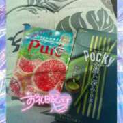 ヒメ日記 2026/04/06 14:25 投稿 れいか 茨城水戸ちゃんこ