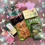 ヒメ日記 2026/04/11 23:35 投稿 れいか 茨城水戸ちゃんこ