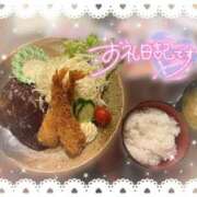 ヒメ日記 2026/04/21 19:15 投稿 れいか 茨城水戸ちゃんこ