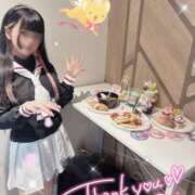 ヒメ日記 2025/03/11 10:49 投稿 あまね FORTE