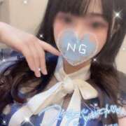 ヒメ日記 2025/04/20 07:49 投稿 あまね FORTE