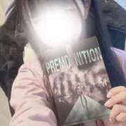 ヒメ日記 2025/05/03 08:10 投稿 あまね FORTE