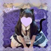 ヒメ日記 2025/05/15 16:49 投稿 あまね FORTE