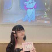 ヒメ日記 2025/06/15 22:33 投稿 あまね FORTE