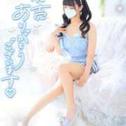 ヒメ日記 2025/07/05 09:36 投稿 あまね FORTE