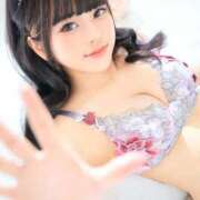 あまね 予定変更 FORTE