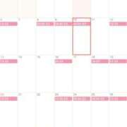 ヒメ日記 2025/04/04 17:49 投稿 えま VIVIDCREW十三店