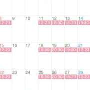 ヒメ日記 2025/05/27 23:35 投稿 えま VIVIDCREW十三店