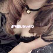 ヒメ日記 2025/05/30 12:15 投稿 えま VIVIDCREW十三店