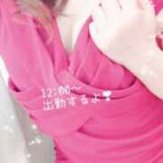 ヒメ日記 2025/06/01 11:00 投稿 えま VIVIDCREW十三店