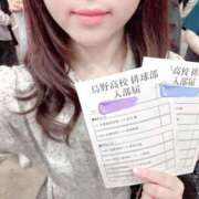 ヒメ日記 2025/06/07 09:31 投稿 えま VIVIDCREW十三店