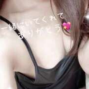 ヒメ日記 2025/08/14 21:18 投稿 えま VIVIDCREW十三店