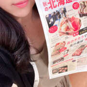 ヒメ日記 2025/09/23 17:37 投稿 えま VIVIDCREW十三店