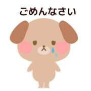 ヒメ日記 2025/11/24 07:08 投稿 えま VIVIDCREW十三店