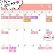 ヒメ日記 2025/12/22 21:00 投稿 えま VIVIDCREW十三店